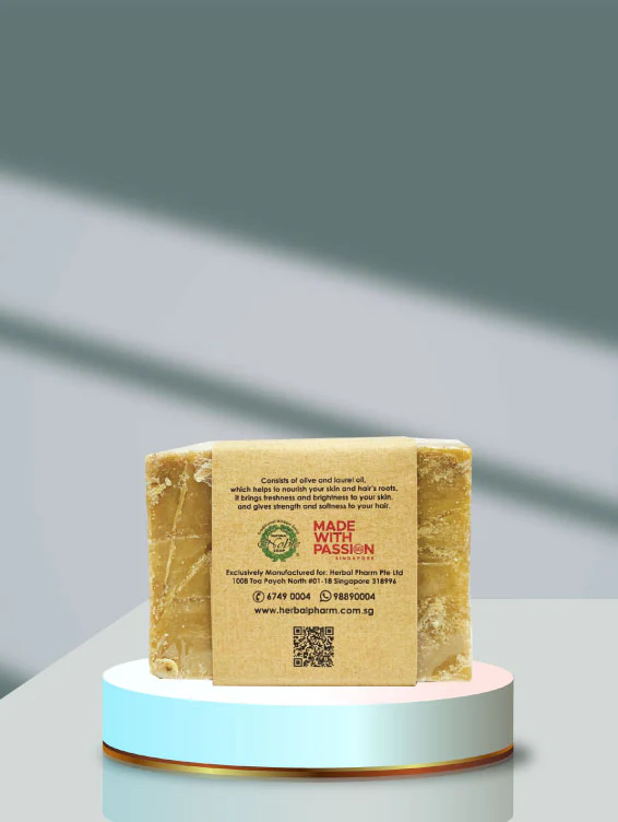 Traditional Aleppo Soap  30% Laurel Oil, 200g - Image 4